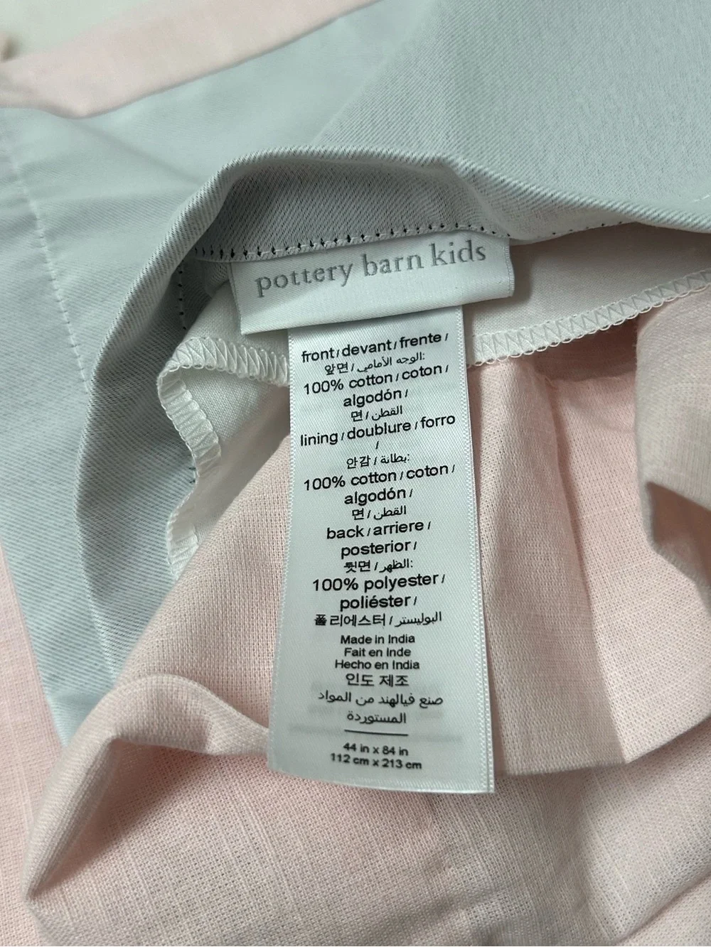 Pottery Barn Kids Tie top eyelet drapes 84”